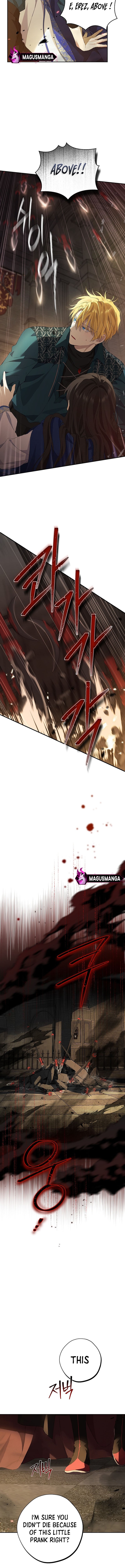 Page 13 of Chapter 122