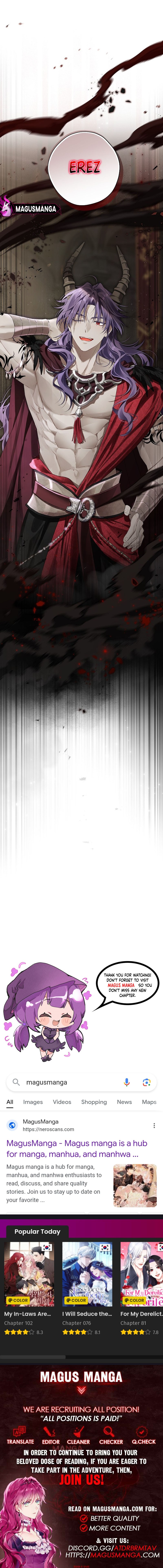 Page 14 of Chapter 122