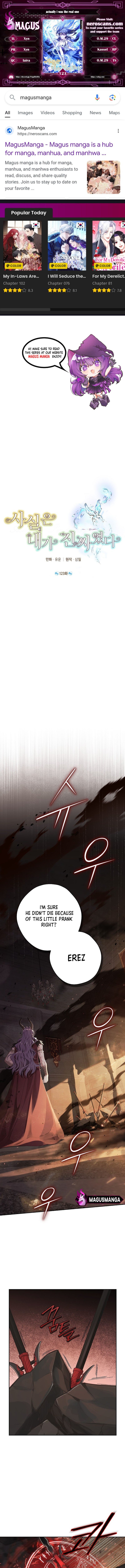 Page 1 of Chapter 123