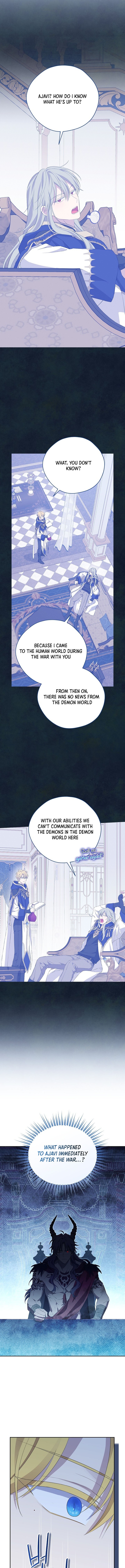 Page 7 of Chapter 123