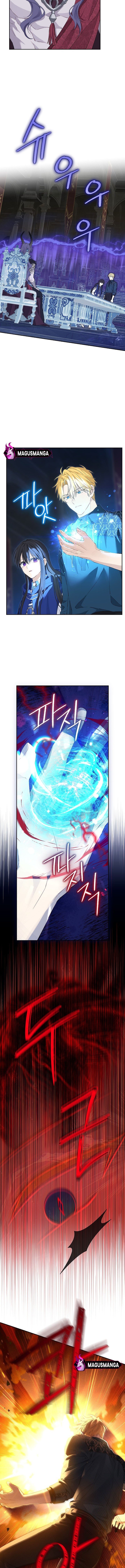 Page 3 of Chapter 124