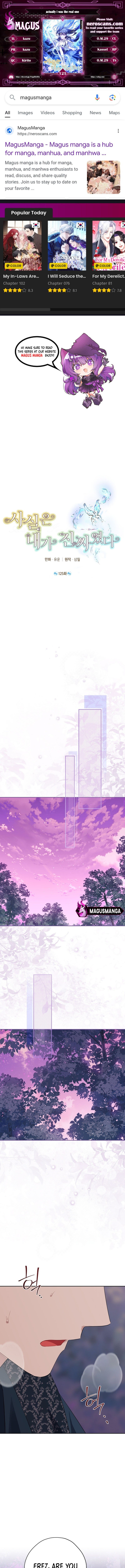 Page 1 of Chapter 125