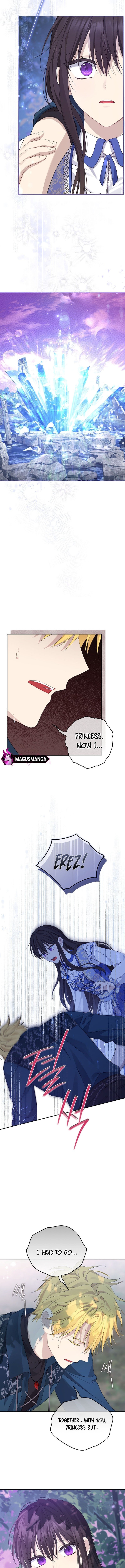 Page 4 of Chapter 125