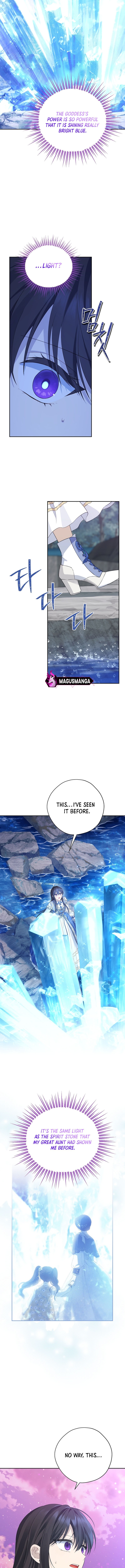 Page 7 of Chapter 125