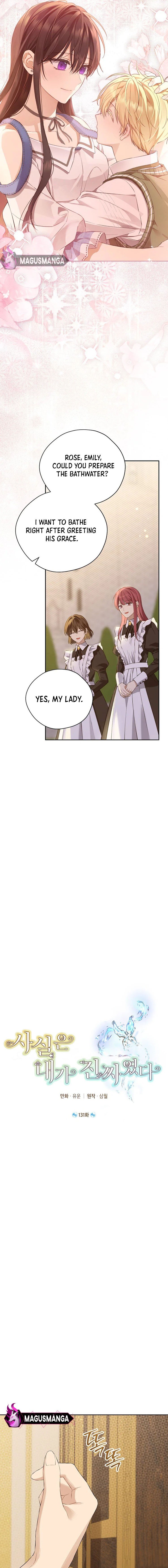 Page 5 of Chapter 131
