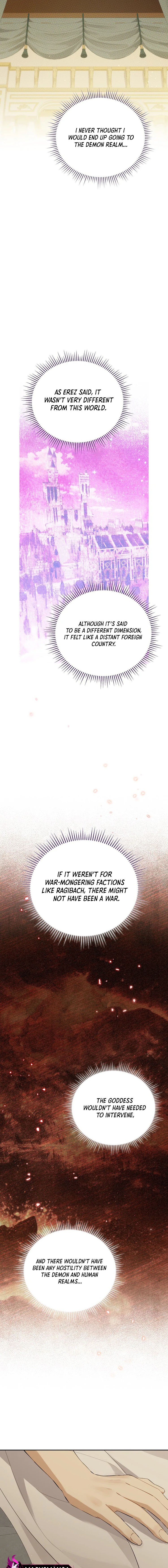 Page 15 of Chapter 131