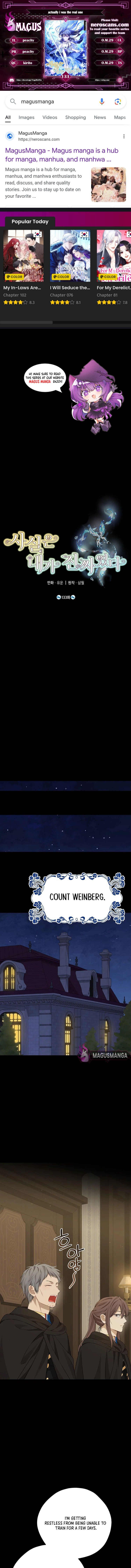Page 1 of Chapter 133