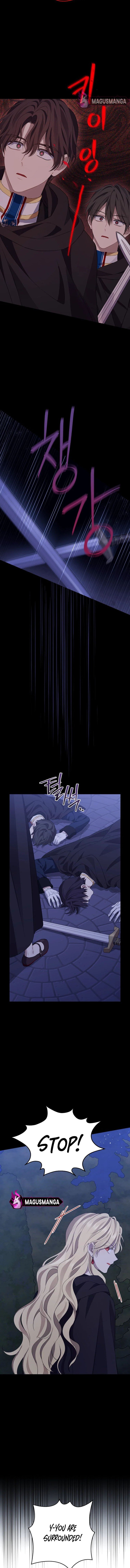 Page 8 of Chapter 133