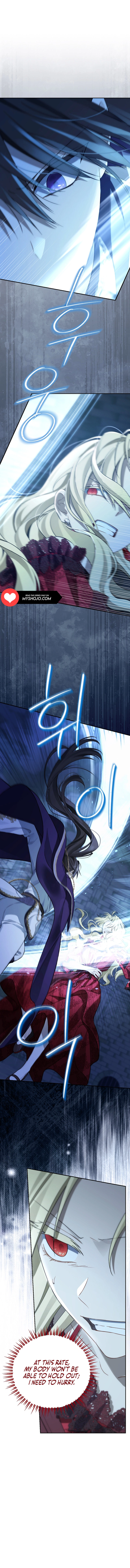 Page 13 of Chapter 137