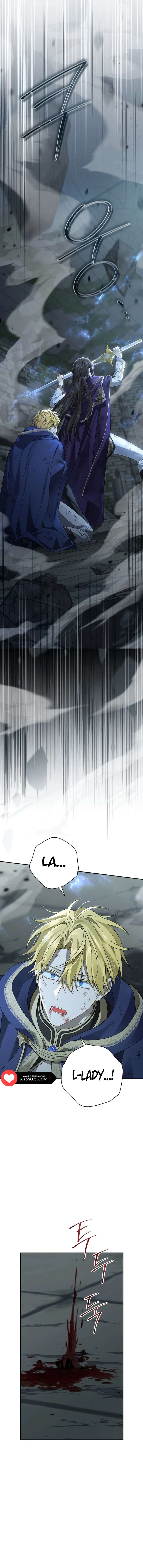 Page 3 of Chapter 138