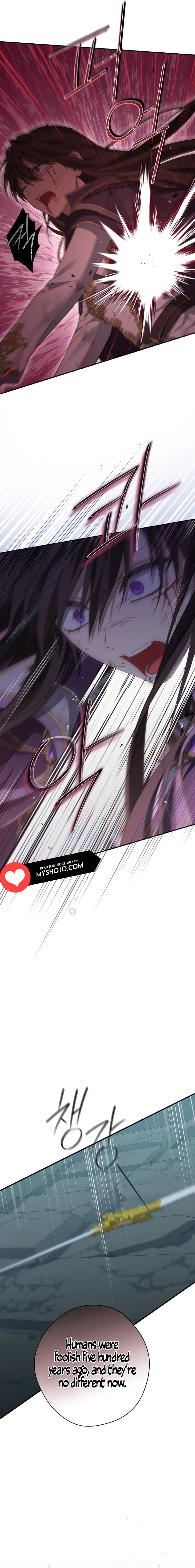 Page 12 of Chapter 138