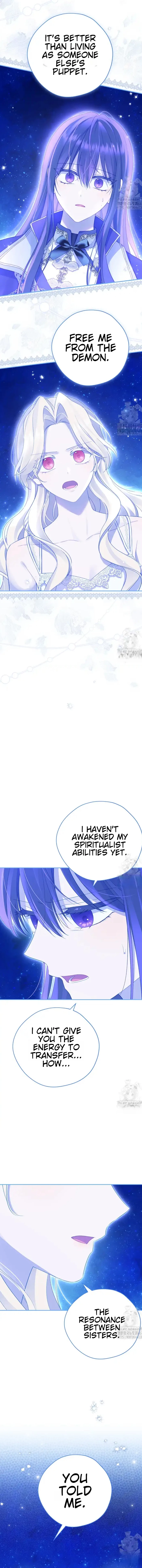 Page 15 of Chapter 139