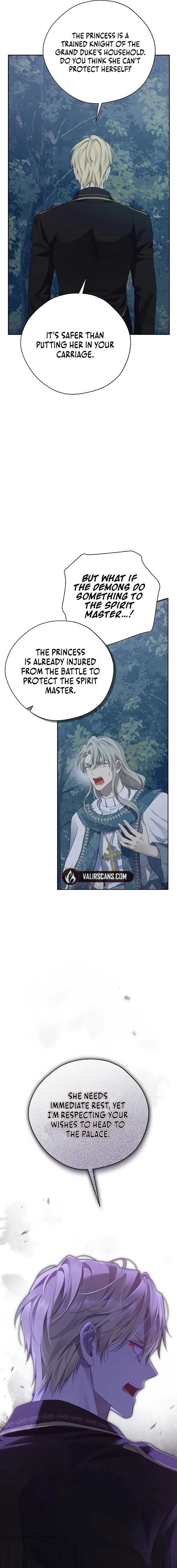 Page 6 of Chapter 143