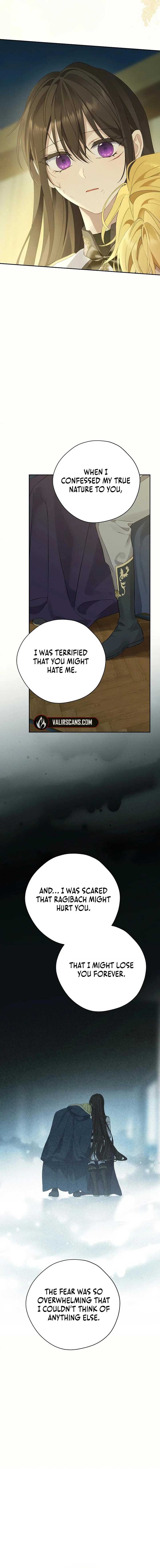 Page 15 of Chapter 143