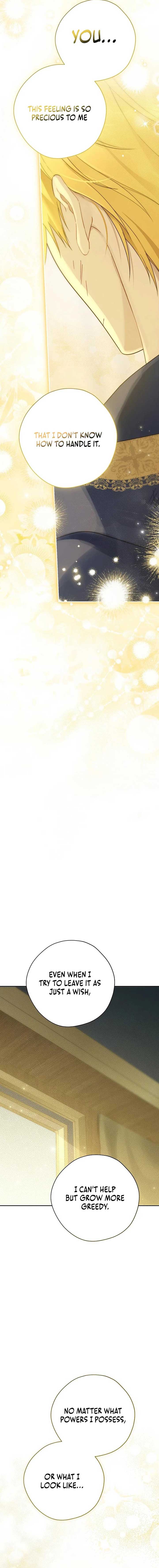 Page 17 of Chapter 143
