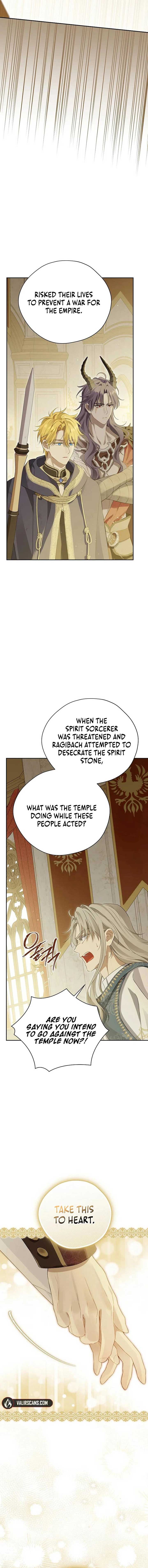 Page 12 of Chapter 144