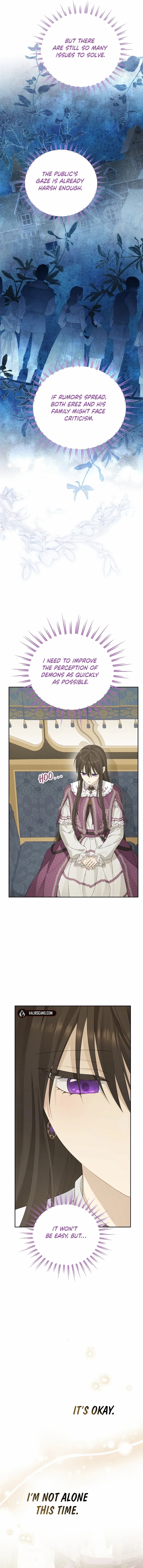 Page 5 of Chapter 149