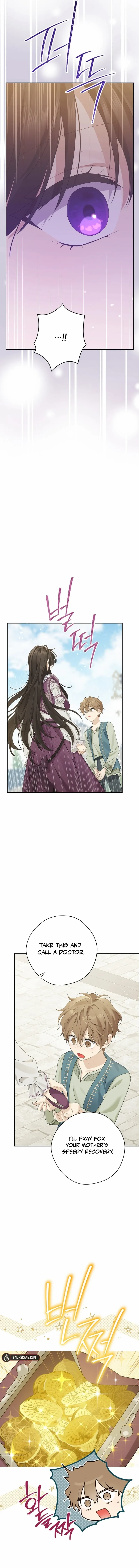 Page 12 of Chapter 149