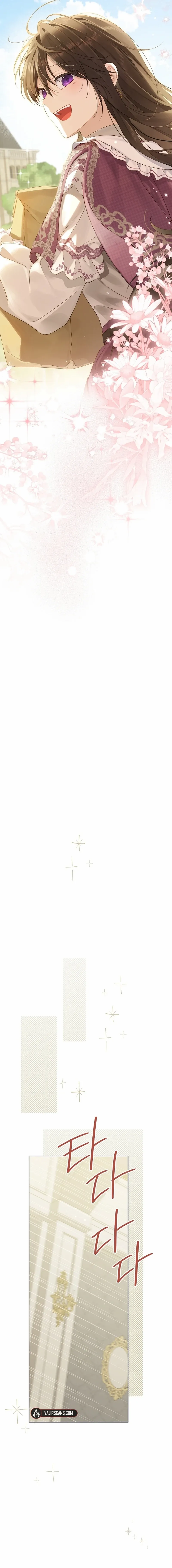 Page 14 of Chapter 149