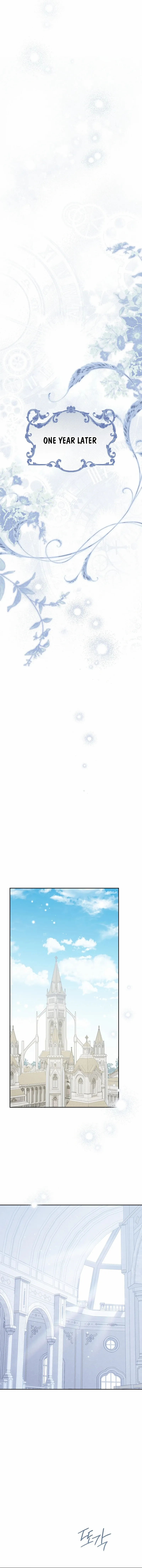 Page 23 of Chapter 149