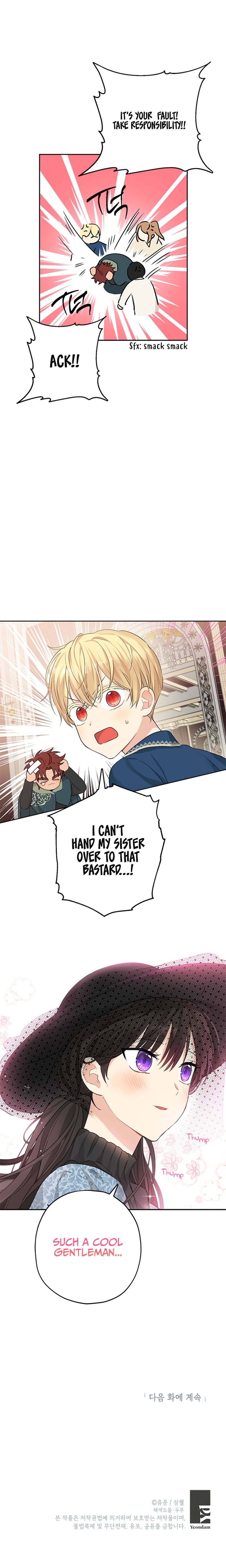 Page 16 of Chapter 17