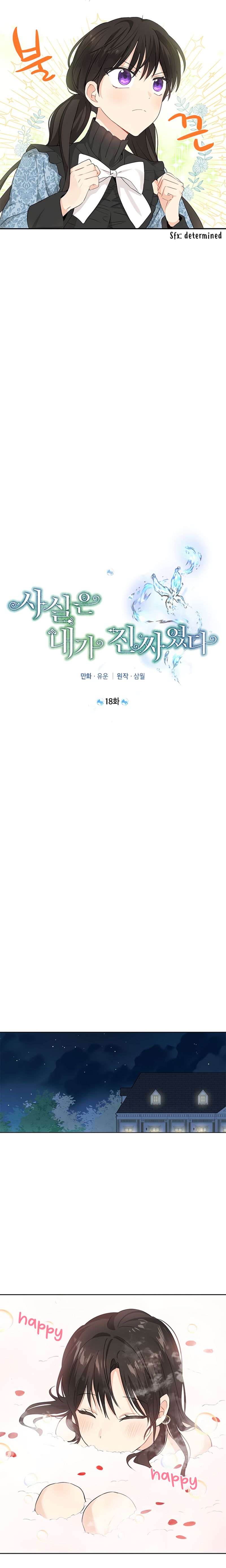 Page 10 of Chapter 18