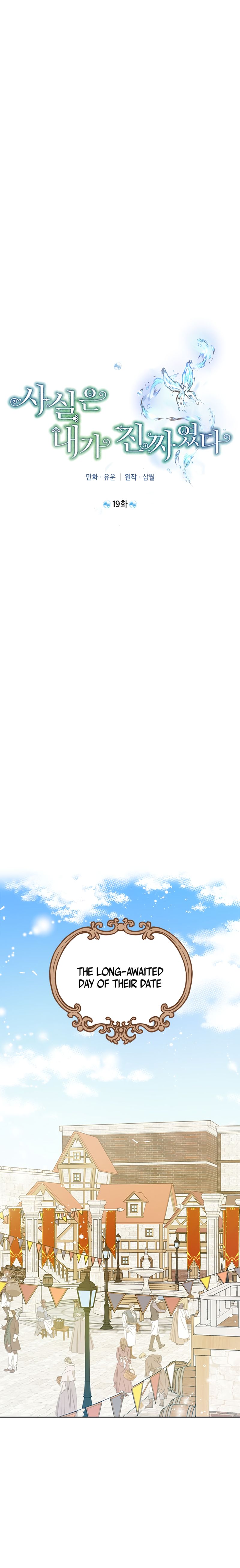 Page 8 of Chapter 19