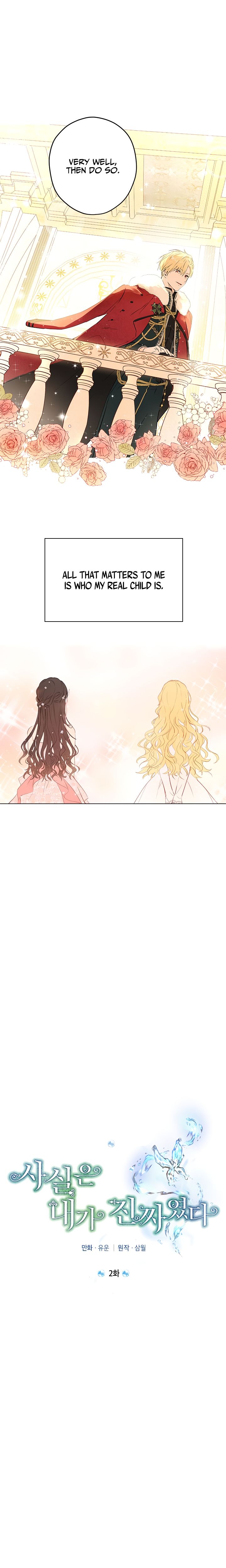 Page 5 of Chapter 2