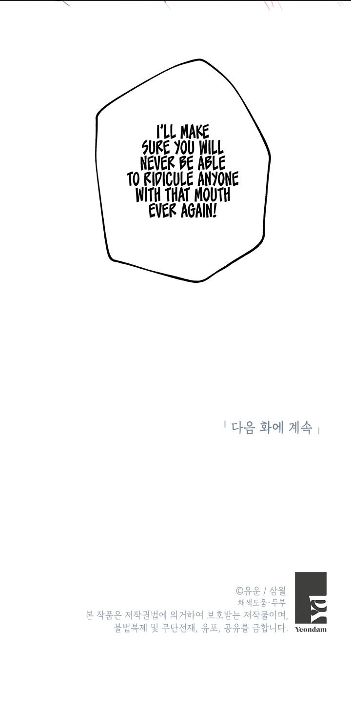 Page 18 of Chapter 2