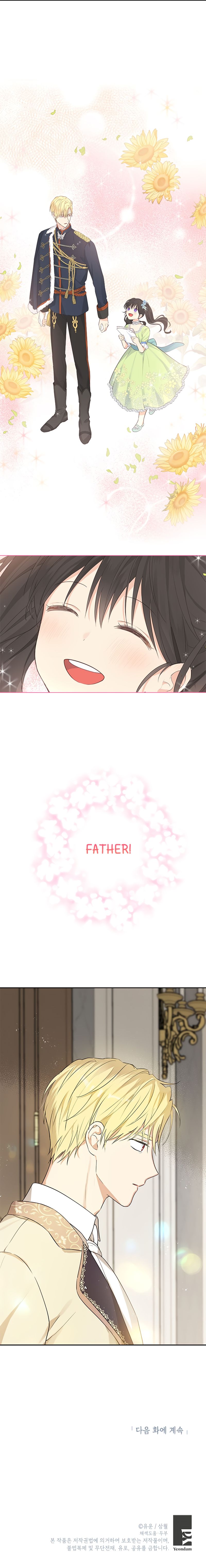 Page 15 of Chapter 22