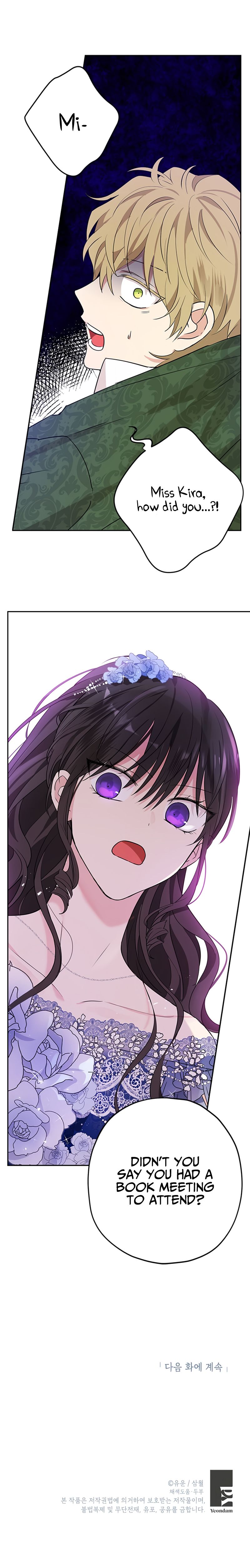 Page 17 of Chapter 24