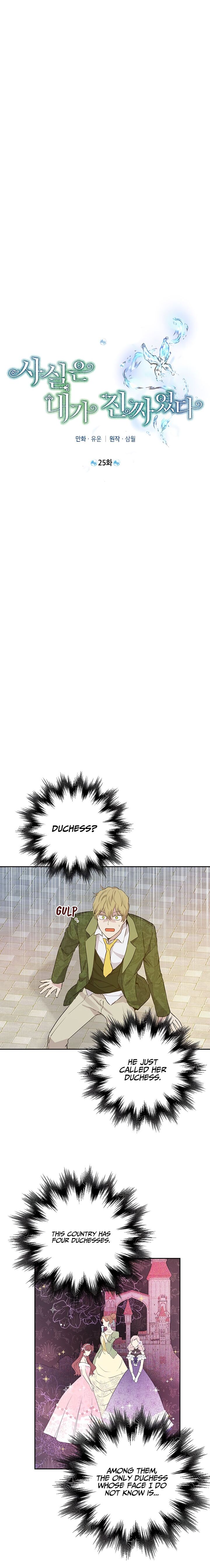 Page 5 of Chapter 25