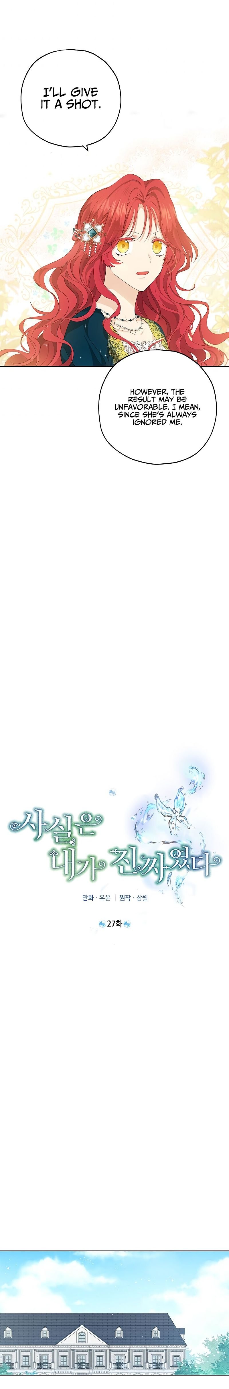 Page 11 of Chapter 27