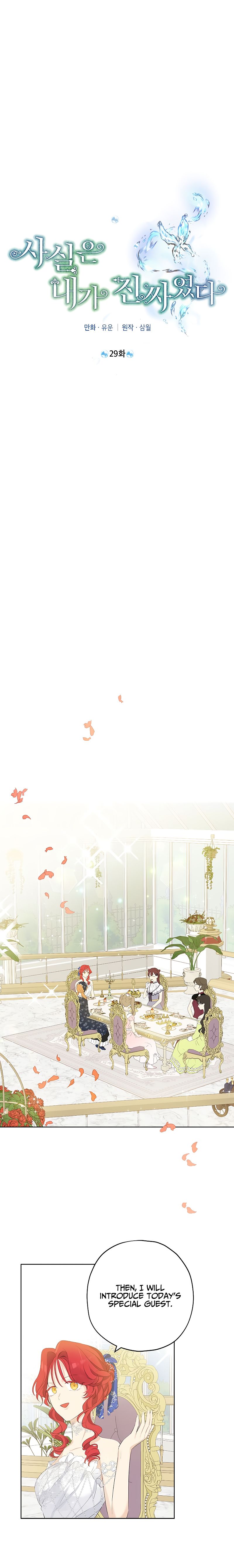 Page 3 of Chapter 29