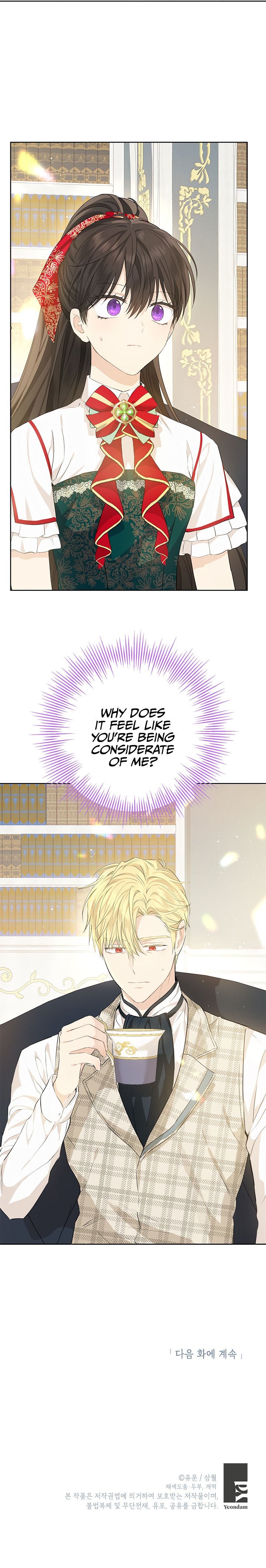 Page 14 of Chapter 39