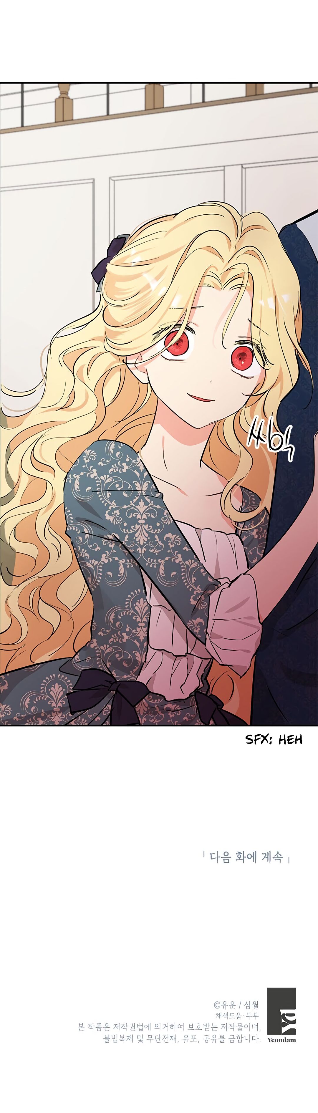 Page 16 of Chapter 4