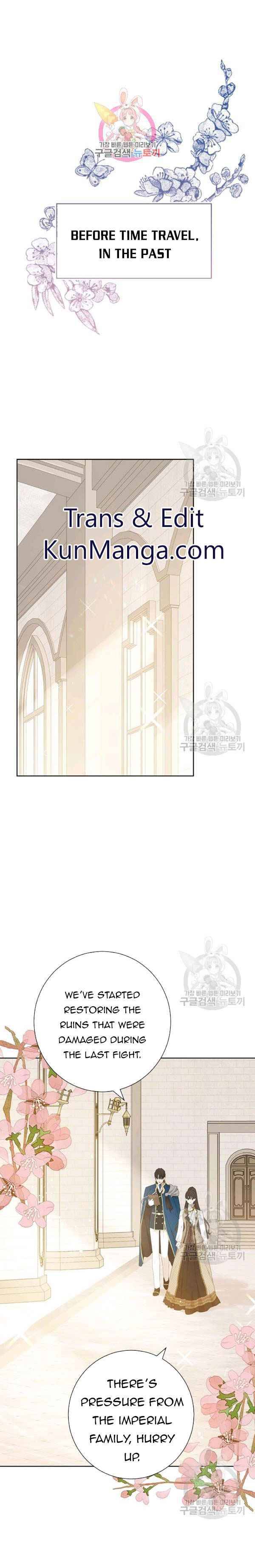 Page 1 of Chapter 41
