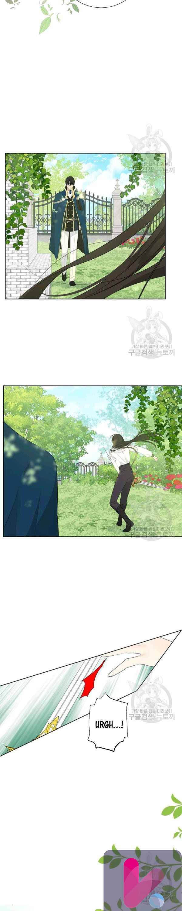 Page 11 of Chapter 41