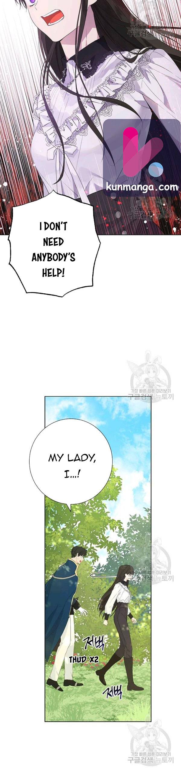 Page 8 of Chapter 41.5