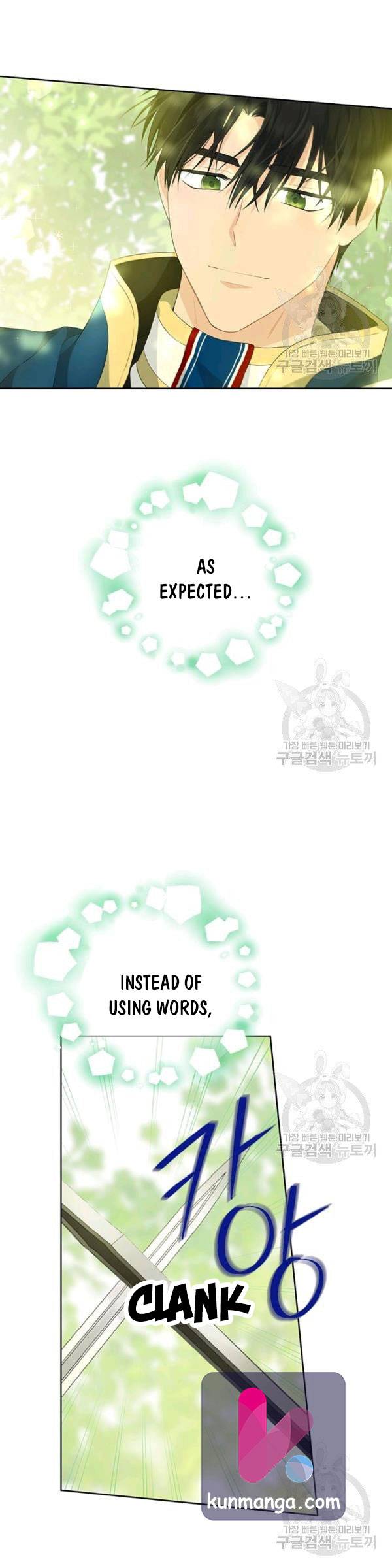 Page 6 of Chapter 42