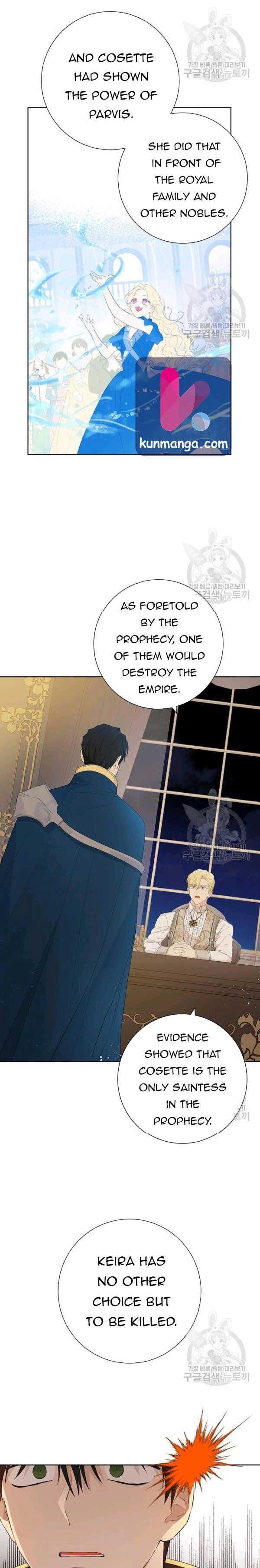 Page 2 of Chapter 43.5