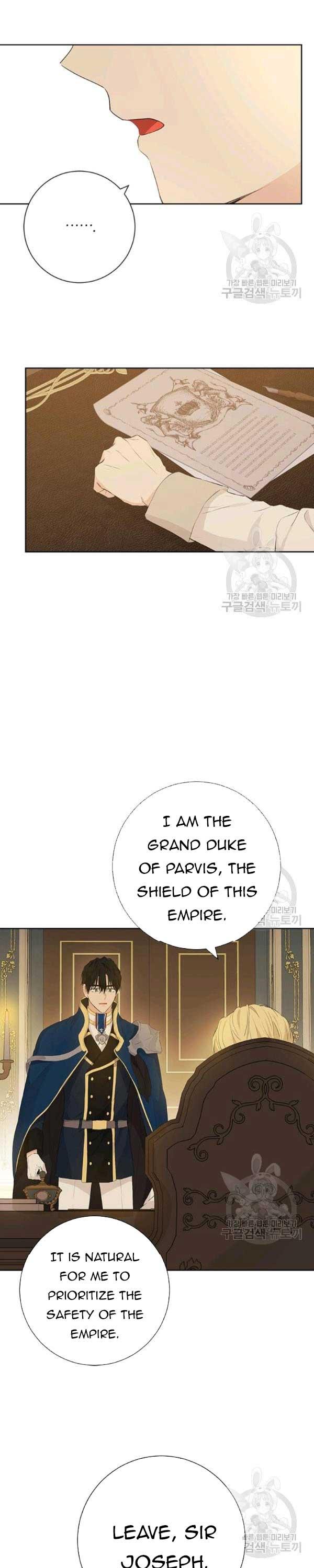 Page 5 of Chapter 43.5