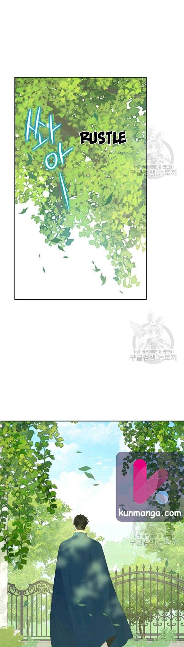 Page 15 of Chapter 43.5
