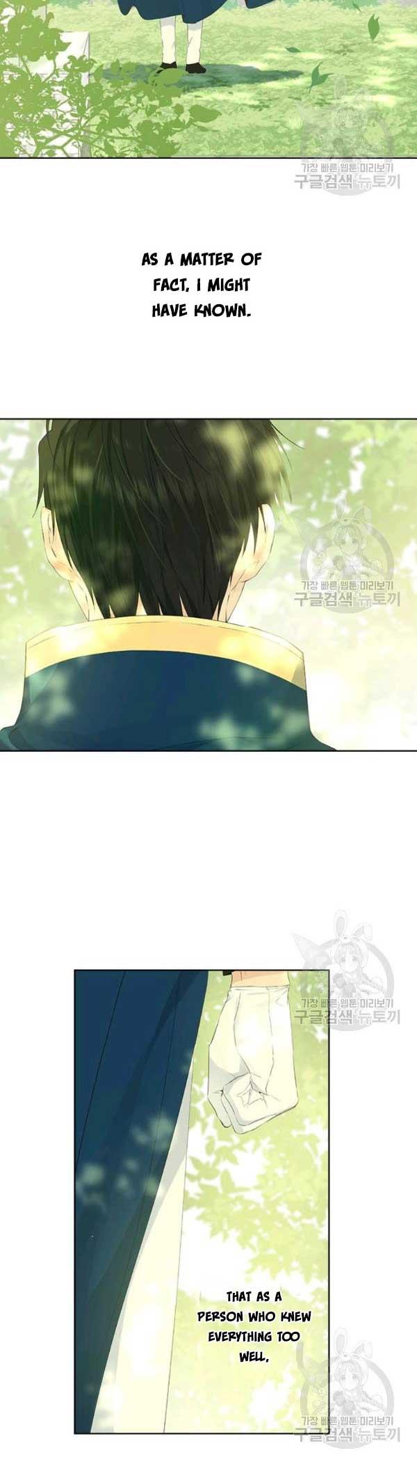 Page 16 of Chapter 43.5