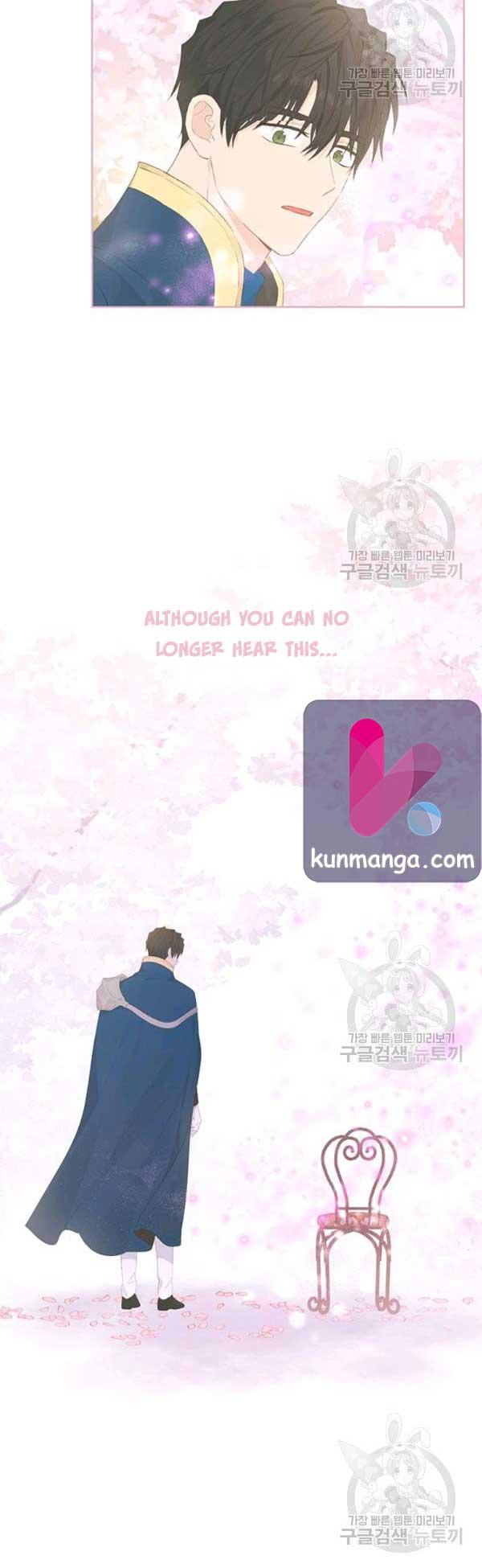 Page 20 of Chapter 43.5