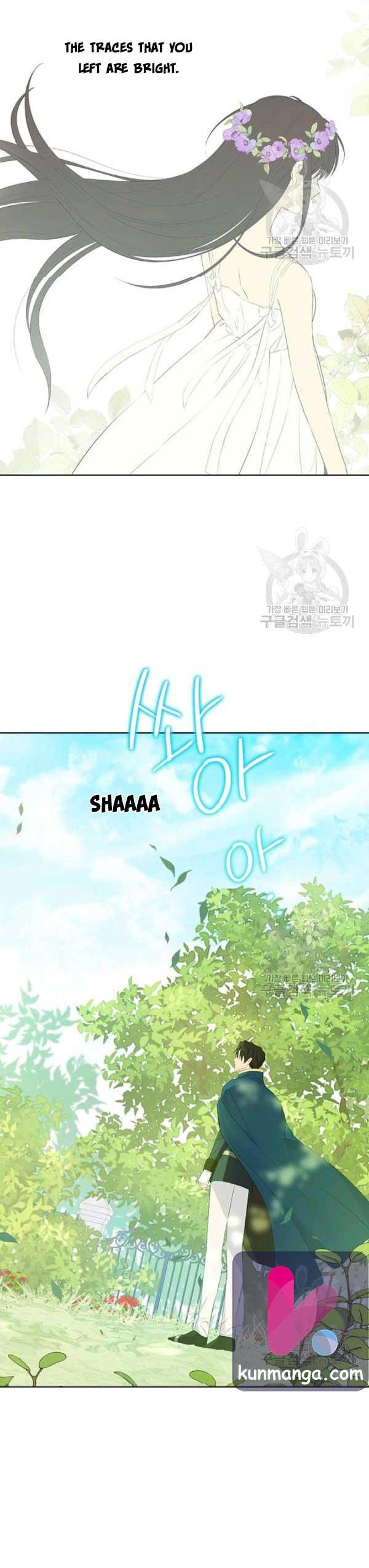 Page 22 of Chapter 43.5