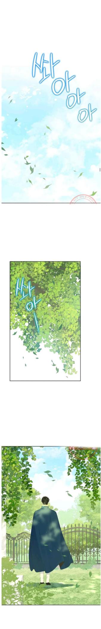 Page 17 of Chapter 43