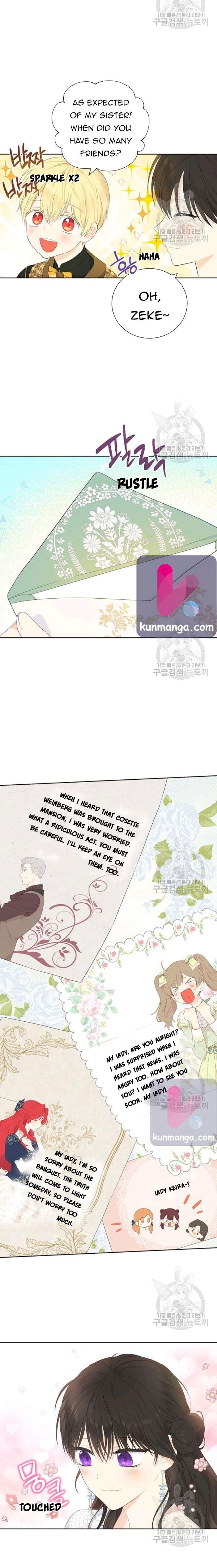 Page 2 of Chapter 44