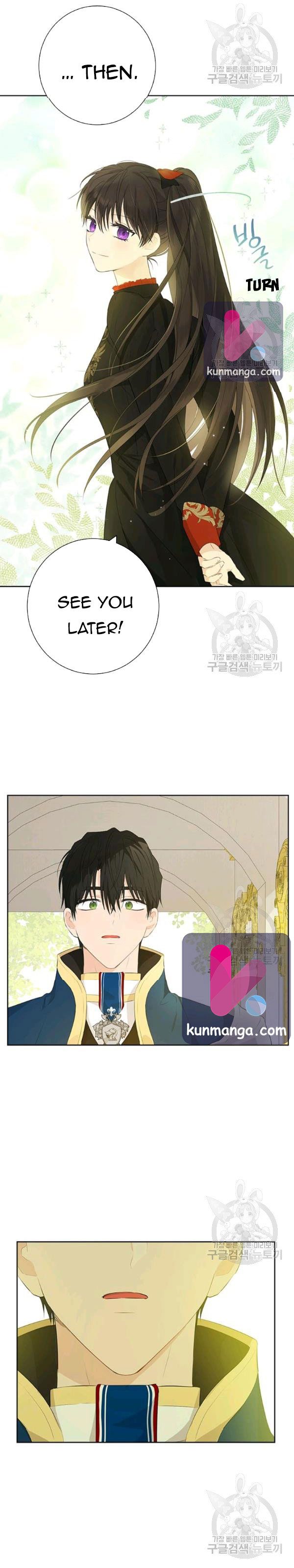 Page 3 of Chapter 44.5