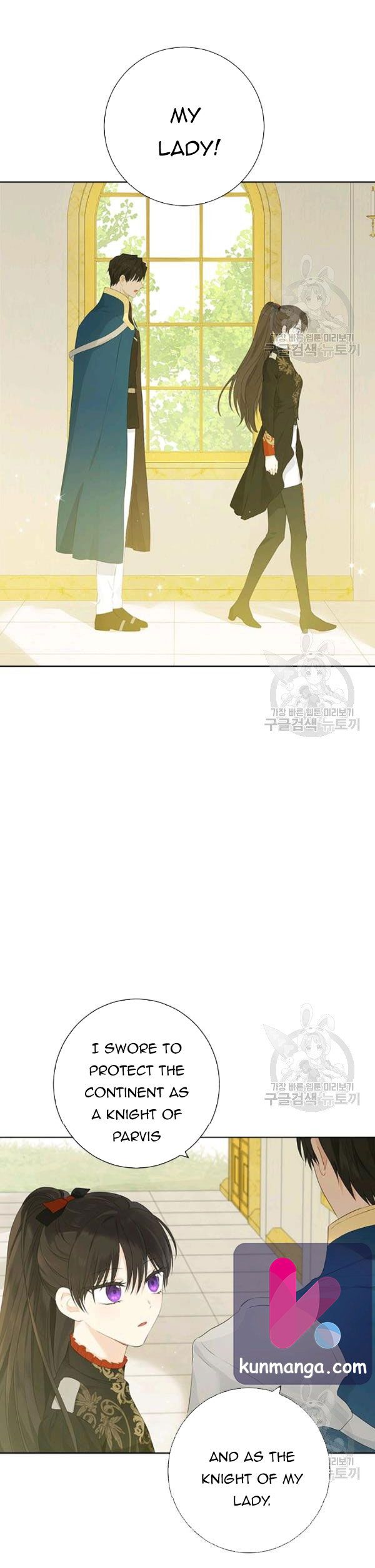 Page 4 of Chapter 44.5